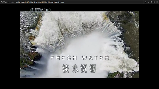 地球脉动S1E3