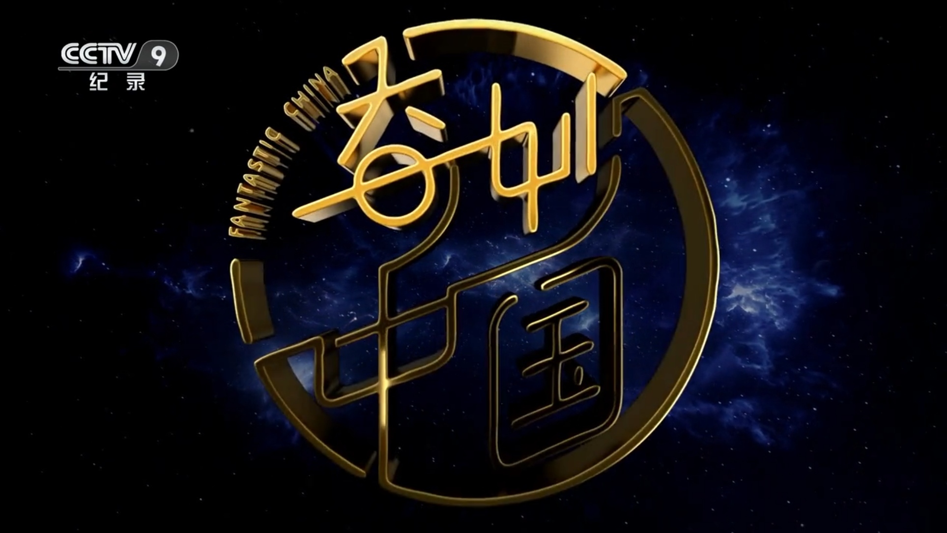 替代文本